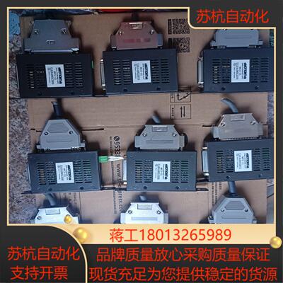 eMOTIONTeK  控制模块 MCU-EL控机成色如图