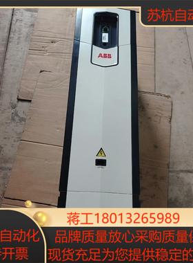 880变频器ACS880-01-072A-3剪