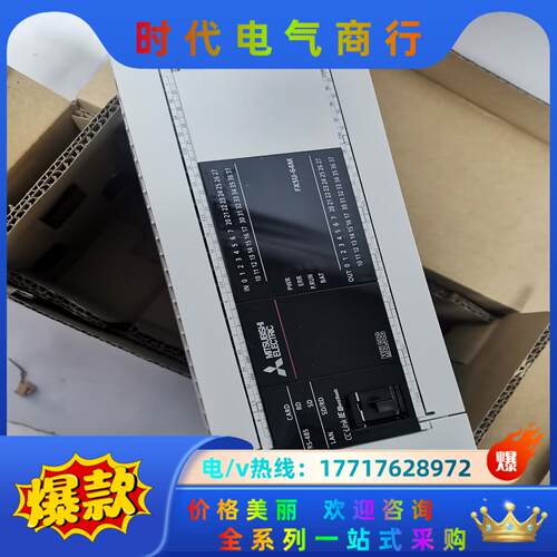 三菱FX5U-64MT/ES全新原装正品，
