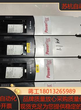 ab罗克韦尔变频器pf753系列