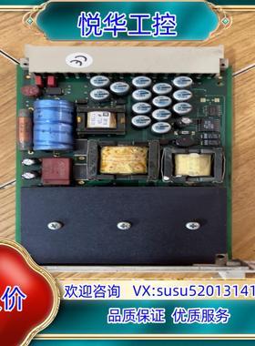 原装黑马卡件，F7130A。议价议价