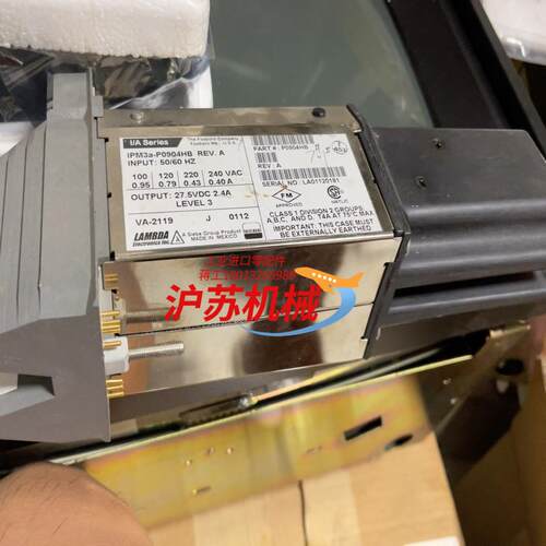 LAMBDA VA-2118全新俩