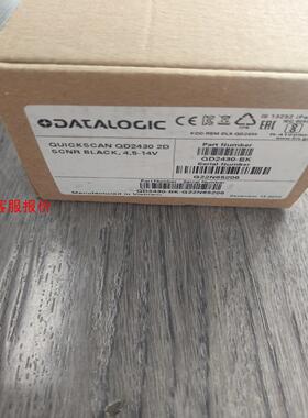 【出】得利捷 扫码枪QD2430-BK全新原装正品