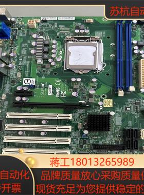 超微 SUPERO C7H61 REV;1.02 工业设备主