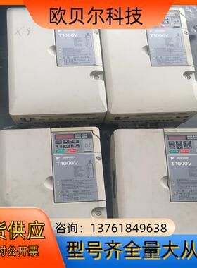 安川T1000系列变频器CIMR-TB4V0023ABA7