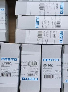 费斯托FESTO流量传感器SFAH-0.5U-Q4S-PNLK-PNVBA-M8805846议价