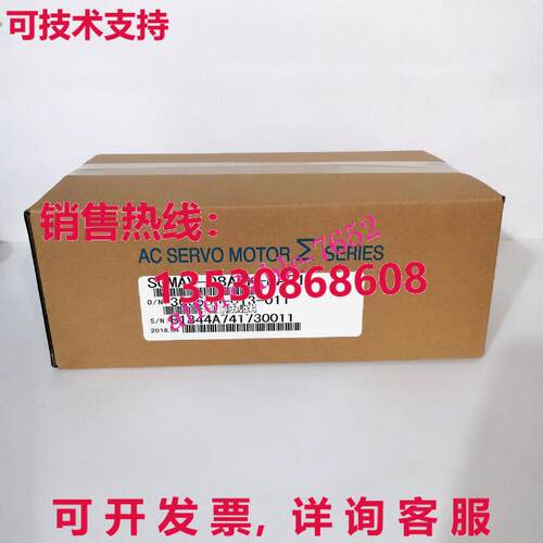 原装供应安川 SGMAV-08ADK-HA21 伺服驱动器