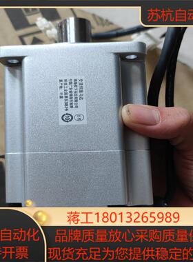 全新MHMF082L1V2M伺服电机，商品为全新没用