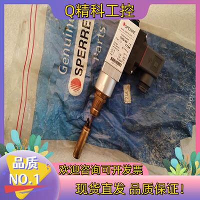 现货空压机温度传感器SPERRE   TMS-80