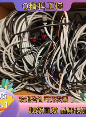 现货EX-L211E   EX-L211D激光传感器 成