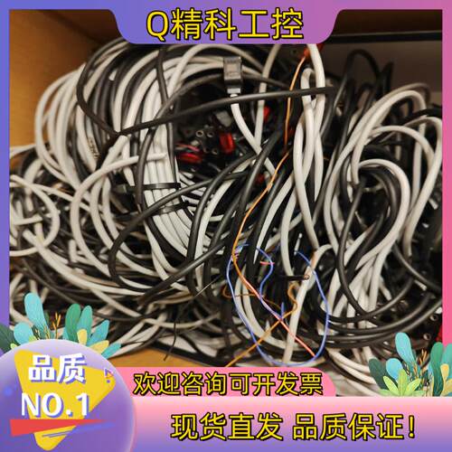 现货EX-L211E   EX-L211D激光传感器 成