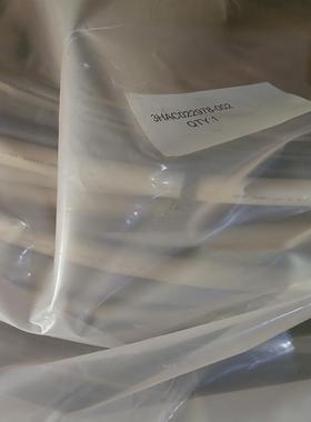 3HAC022978-002/3HAC022957-002