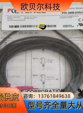 PR-M51P3 PR-M51CPPR-MB30N1基恩