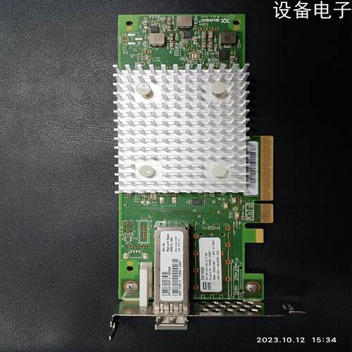 (设备配件）HP P9D93A 853010-001 SN1100Q D