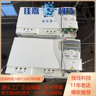 变频器15KW ACS310 34A1 03E