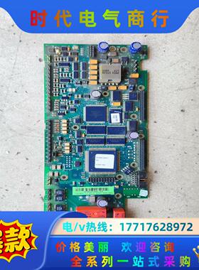 ABB变频器主板RMIO-11C 功能正常，AI1-AI3议价