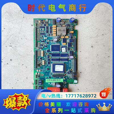 ABB变频器主板RMIO-11C 功能正常，AI1-AI3议价