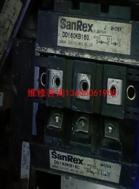 （请询价）DD100KB160,DD100KB160S,DD60KB1议价