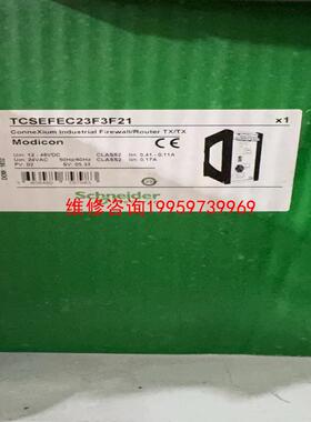 （请询价）TCSEFEC23F3F21议价