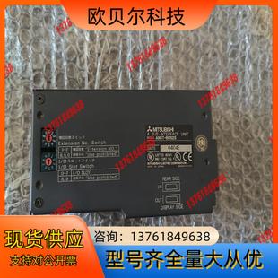 成色很新 触摸屏通讯模块 功能 BUS2S A9GT