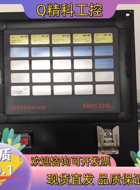 现货IMCOS 7001 REMOTE CONTROL PANE