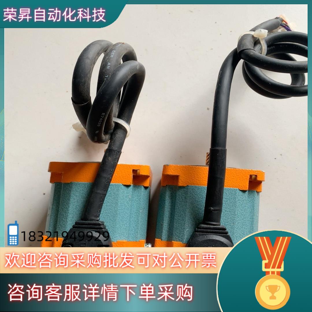 现货泰映TROY马达 6B040P-2N全新未上机表面有