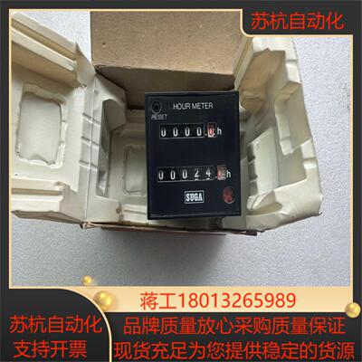 全新原装正品NAIS继电器TH40203 200VAC