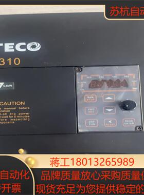 #变频器 东变频器型号J310-4008-H3-B功率