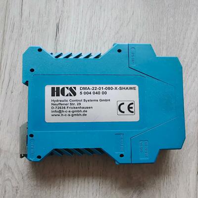 议~HCS  DMA—22—01-080-X