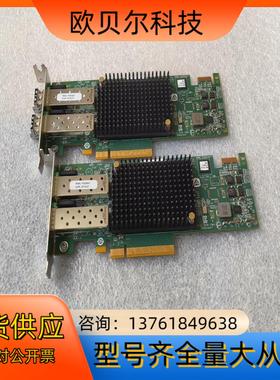 Emulex P005947-41C 16GB Dual P