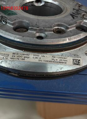 力士乐电机刹车8661109H52  R911298397