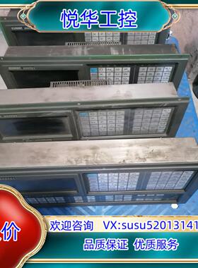 原装广数数控系统GSK980TA1，只有了议