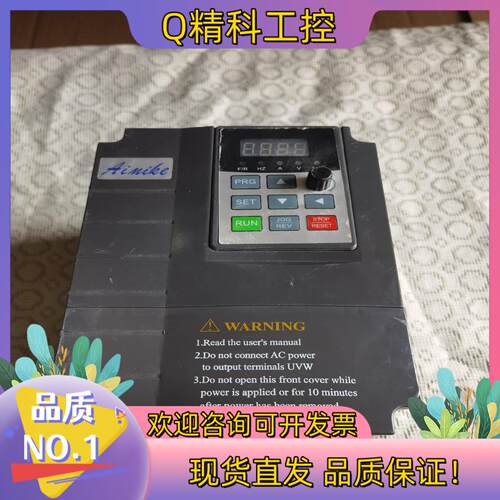 现货艾米克变频器AMK3500-4T0015G 1.5KW 38