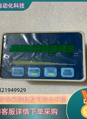 现货HIWIN 上银 PMED-H1-1-00高性能单轴显示器