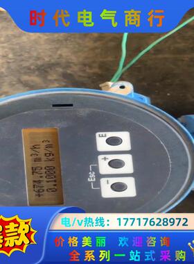 E 十H8050-AD2WABAAAAAA，实拍视频议价