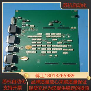 072687 LAM板卡810 523议价