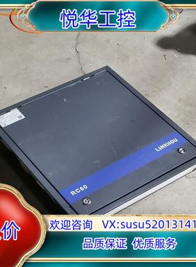 原装linkhou控制柜只是箱子，空箱子！议价