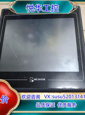威纶触摸屏MT8100iv2WN功能正常，，邮费自理议价