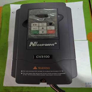 4T0015M {雅致机械商行}易驱变频器CV3100 15KW拆机件
