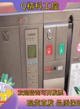 现货常熟开关厂CW3-4000M/4抽屉式.220V.