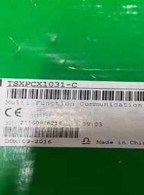 TSXPCX1031 终端端口的连接电缆 现货议价