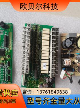 台达PLC控制器ES系列 DVP32ES00R2