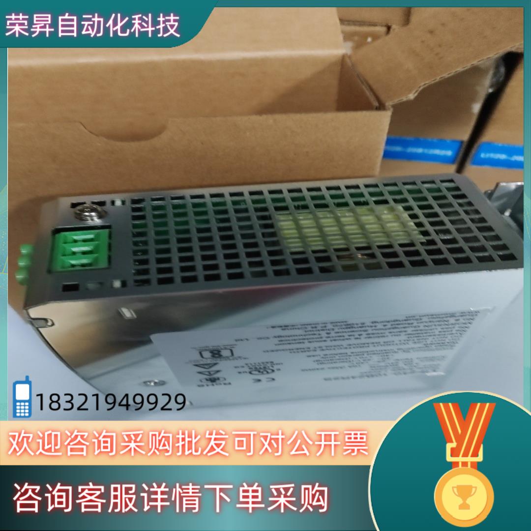 现货开关电源MORNSUN金升阳LIF240-10B24R2S