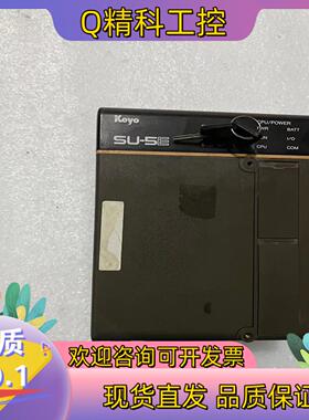 现货光洋PLC控制器SU系列CPU SU-5E SU-S