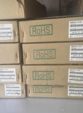 （请询价）2MBI75VA-170   富士议价