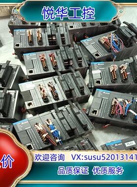 台达PLC扩展模块  AS228T-A  AS32AN0议价