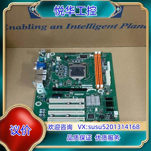 原装研华工控主板SIMB-A21,EBC-MB06G2，全新议价