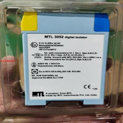 全新MTL3052安全栅库存3个实物图片需要的联系详谈议价。
