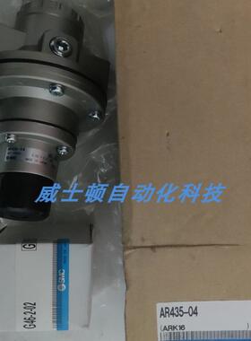 调压阀AR425-02BG AR625-06BG AR625-10BG议价