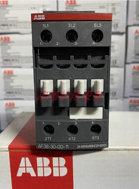 ABB接触器 AF38-30-00-11 24-60V 50/60Hz，20-60VDC